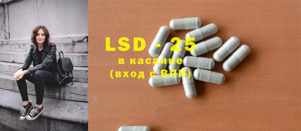 mdma Богородицк