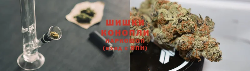 MEGA как войти  Конаково  Конопля White Widow 